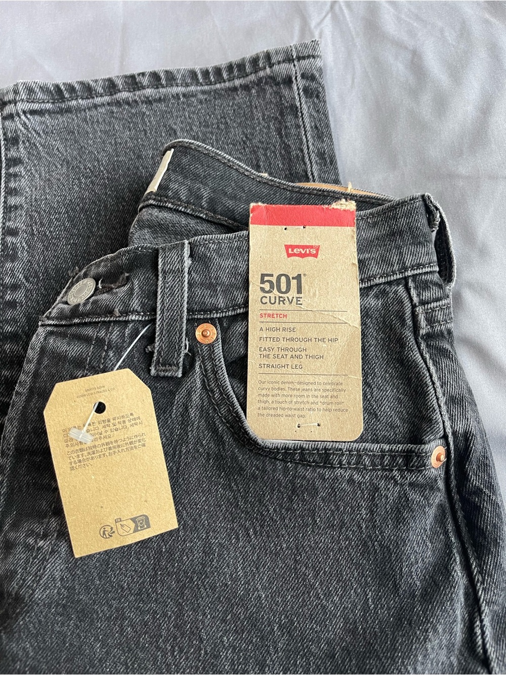 Levi's 501 Curve Straight Leg Jeans in Black